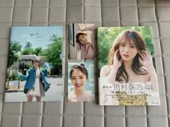 2026年最新】田村保乃 アザーカットの人気アイテム - メルカリ