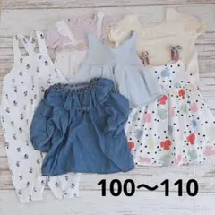 2026年最新】子供服まとめ売り110の人気アイテム - メルカリ