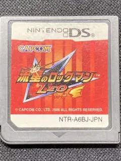 流星のロックマンLEO