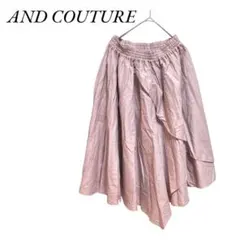 AND COUTURE アンドクチュール　フリルスカート　くすみピンク　膝丈のサムネイル