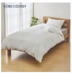 毛布カバー シーツ