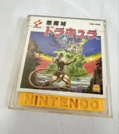2026年最新】ファミコンミニ 悪魔城ドラキュラの人気アイテム - メルカリ