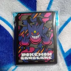 ポケモンカードゲーム デッキシールド プレミアム　メガゲンガー