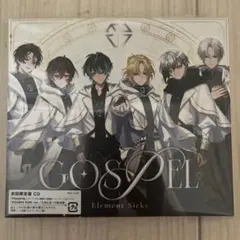 element sicks GOSPEL 初回限定盤CD