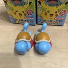 ゼニガメ 2体セット