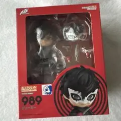 2026年最新】ねんどろいど ペルソナ5 ジョーカーの人気アイテム - メルカリ