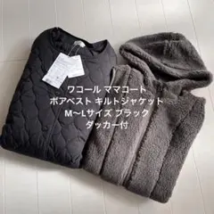 Item thumbnail for item af0ea51b-9d07-4286-8014-525811304542