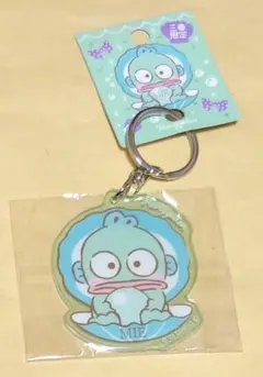 サンリオ ハンギョドン 三重限定 キーホルダー