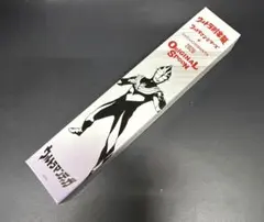 Item thumbnail for item 86760273-8d4c-4358-8623-240e61374971