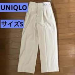 ち*ん様 UNIQLO タックワイドパンツ　Sサイズ