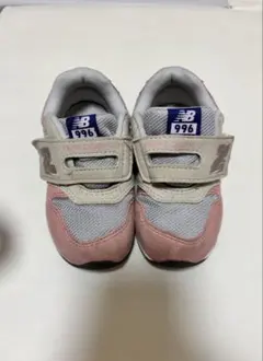 ニューバランス　15.5 996