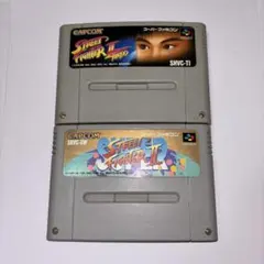 スーパーファミコン ストリートファイターII & IIターボ セット