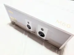Edifier M60 マルチメディアスピーカーのサムネイル