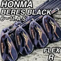 ホンマ ベレスブラック アイアン8本セット メンズゴルフ 初心者 入門 人気 黒