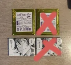 天野明展 キャラバッジコレクション