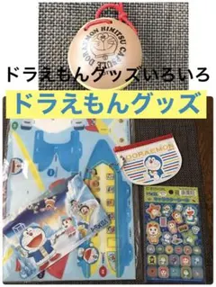 Item thumbnail for item 608bad01-58a7-4720-8e78-06cb54f8e54c