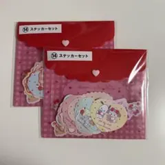 mikko サンリオ　当たりくじ　ステッカーセット