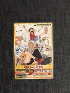 ONEPIECE モンキー・D・ルフィ クリアカード 20周年 非売品 - メルカリ