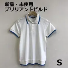 値下　B0917A02　新品・未使用　ブリリアントビルド　ゴルフポロシャツ