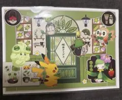 喫茶チャデス 4点セット　新品未開封 喫茶チャデス 4点セット 新品未開封 おでかけ喫茶セット 喫茶チャデス