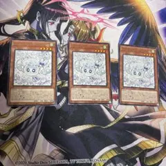 遊戯王 マルチャミーフワロス 字レア