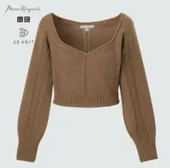 【新品未使用】マメクロゴウチ 3Dボリュームスリーブセーター M