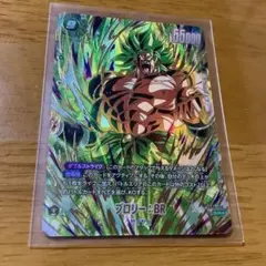 2026年最新】ブロリー パラレルの人気アイテム - メルカリ