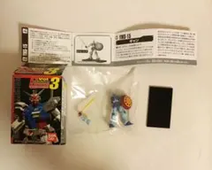 Item thumbnail for item 36e932b4-cf18-4405-8b0f-4ea7bfac7476