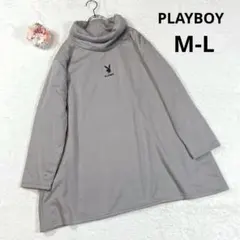 【プレイボーイ】長袖チュニック (M〜L) グレー タートルネック 裏起毛
