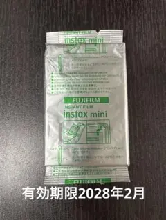 FUJIFILM instax mini インスタントフィルム 未使用10枚