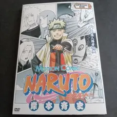 NARUTO DVD大量 約124枚セット 幼少期〜疾風伝・劇場版・特別編 など