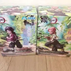 鬼滅の刃 フィギュアXrossLink 幼少期の冨岡義勇&錆兎2体セット