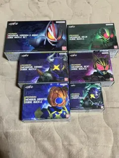 ほぼフルコンプ】全てメモリアルレイズバックル 仮面ライダーギーツ 