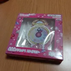 名探偵プリキュア スライドミラーのサムネイル