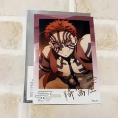 鬼滅の刃 猗窩座 トレーディング箔押しブロマイド 無限城編