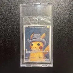 2025年最新】ゴッホ プレイマットの人気アイテム - メルカリ