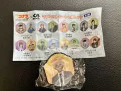 名探偵コナン×くら寿司　ビッくらポン　マグネットシート「安室透＆風見裕也」