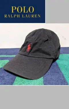 【Ralph Lauren】ベースボールキャップ/無地/刺繍/ロゴ/未使用