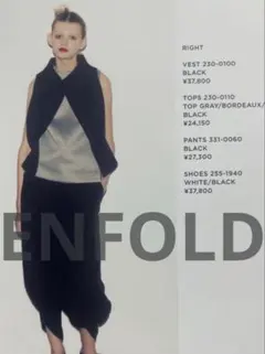 ENFÖLD エンフォルド サルエルパンツ ブラック 36 - メルカリ