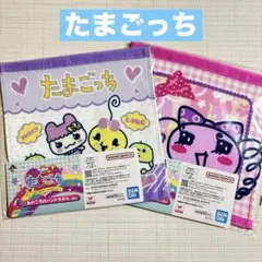 Kaikai Kiki カードフェスタ 2024 来場記念限定タオル E24a - メルカリ