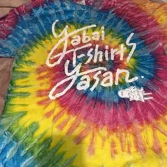 2025年最新】ヤバイTシャツ屋さん 主張激しめ夏Tシャツ タイダイ