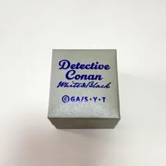 名探偵コナン セガ ラッキーくじオンライン Black&White B賞 灰原哀