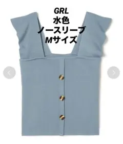 スクエアネック前ボタントップス[ac1385] ノースリーブニット ブルー　夏服