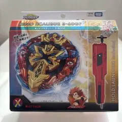 2026年最新】ベイブレードX ゼノエクスカリバーの人気アイテム - メルカリ