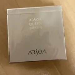【新品】アルソア　クインシルバーのサムネイル
