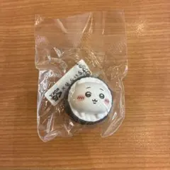 ちいかわ×くら寿司 コラボ　キーホルダー