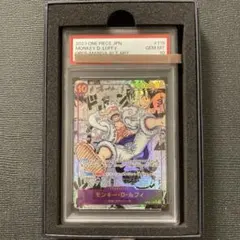 2025年最新】ニカルフィ psa10の人気アイテム - メルカリ