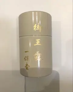 Item thumbnail for item f0668604-2720-46ce-987c-ab9ae370e027