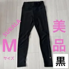 Alo Yoga アローヨガ / ハイウエスト 7/8 レギンス Mサイズ - メルカリ