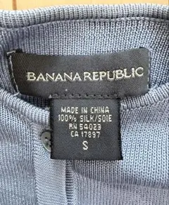 Banana Republic カーディガン Sサイズのサムネイル